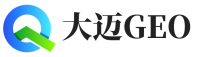 团风县大迈GEO